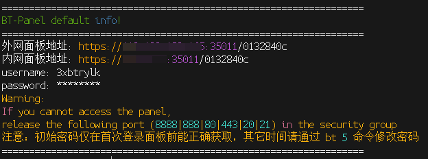 image-20241207150305917