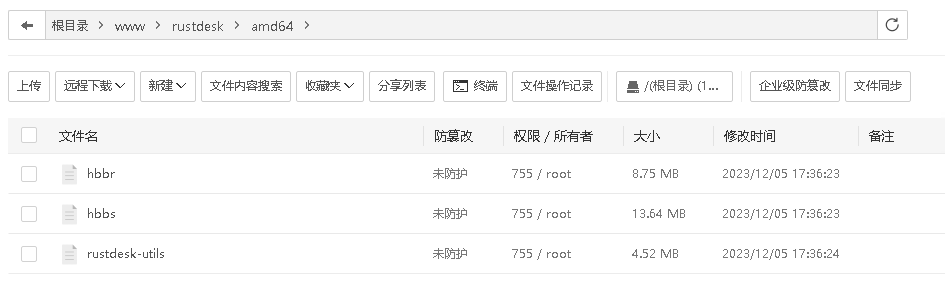 image-20241207151401238