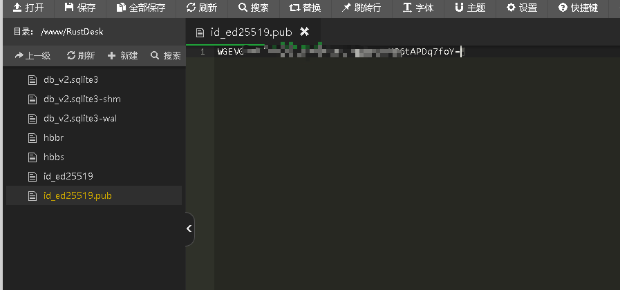 image-20241207161233449