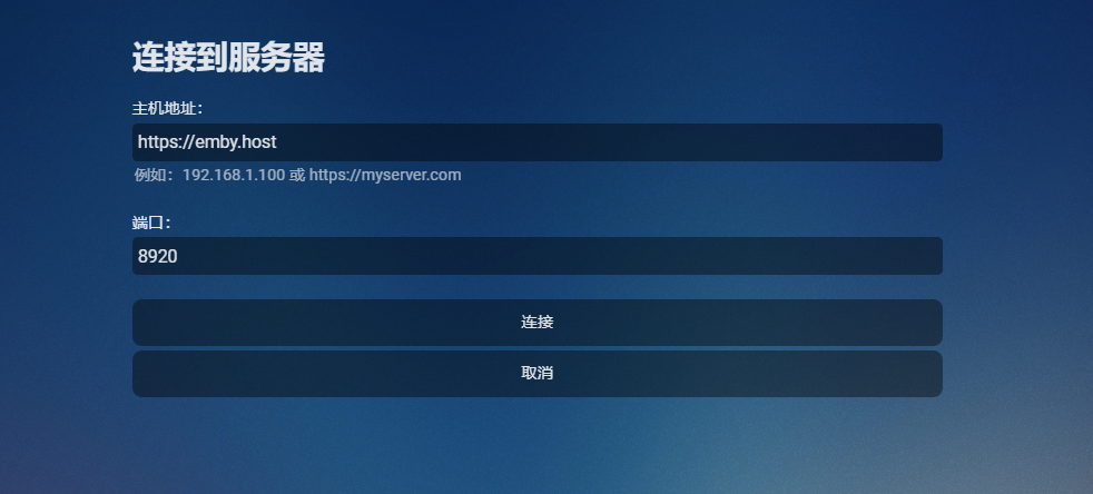 image-20260208231745952