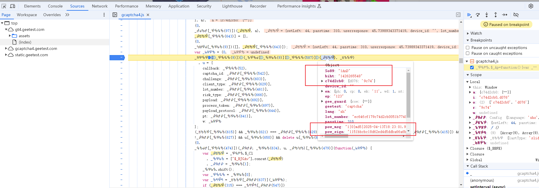 image-20250413183226555