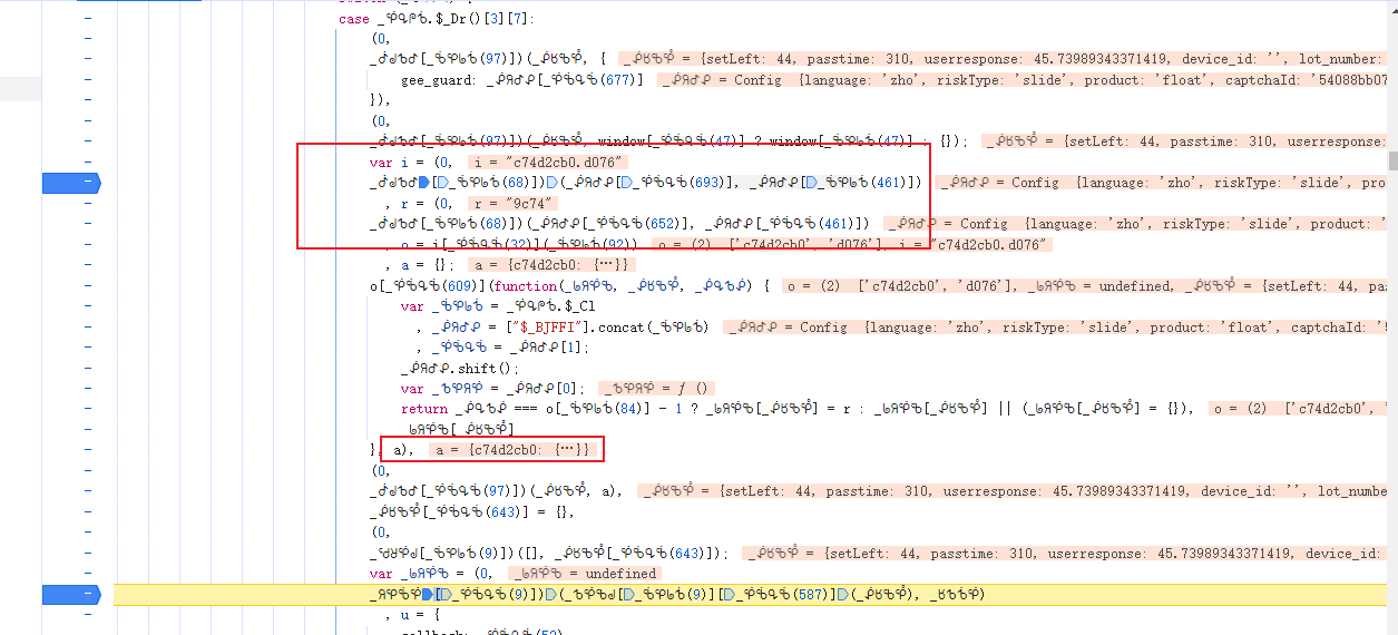 image-20250413211649706