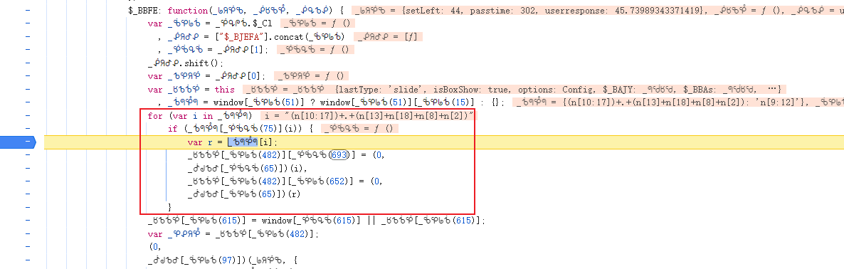 image-20250414004638578