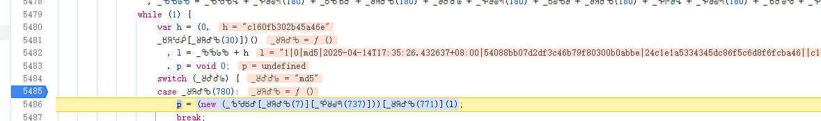 image-20250415080610018