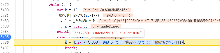 image-20250415080626219