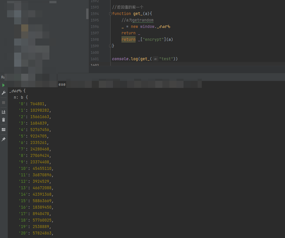 image-20250415090431097