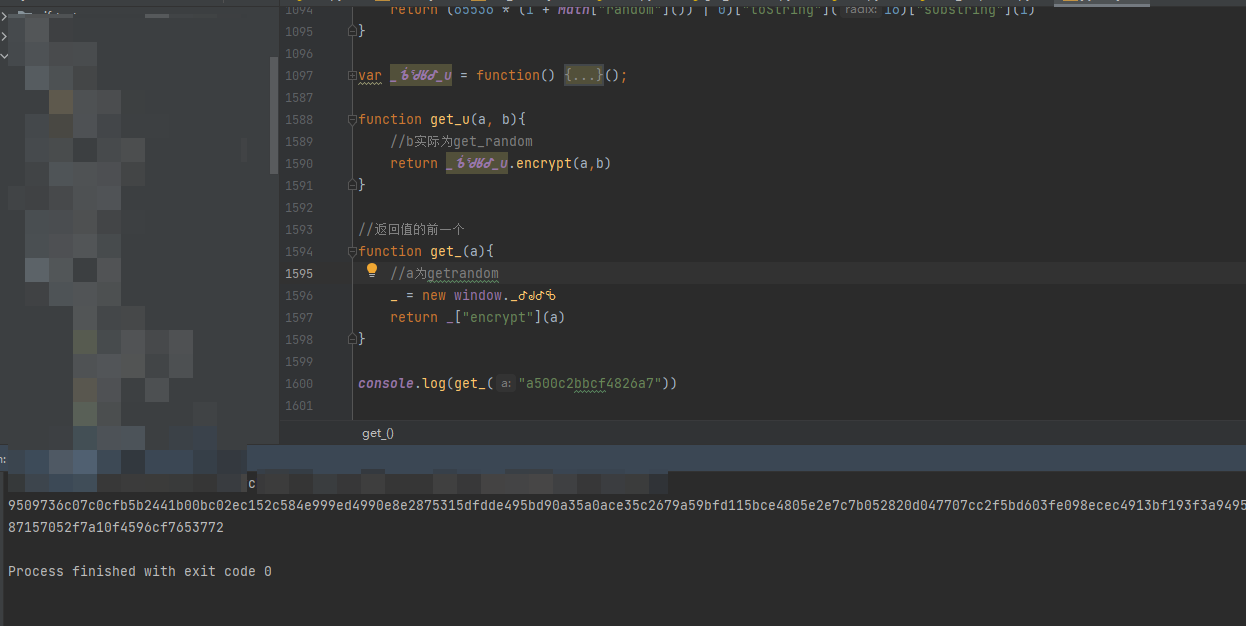 image-20250415090726838