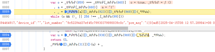 image-20250415091006710