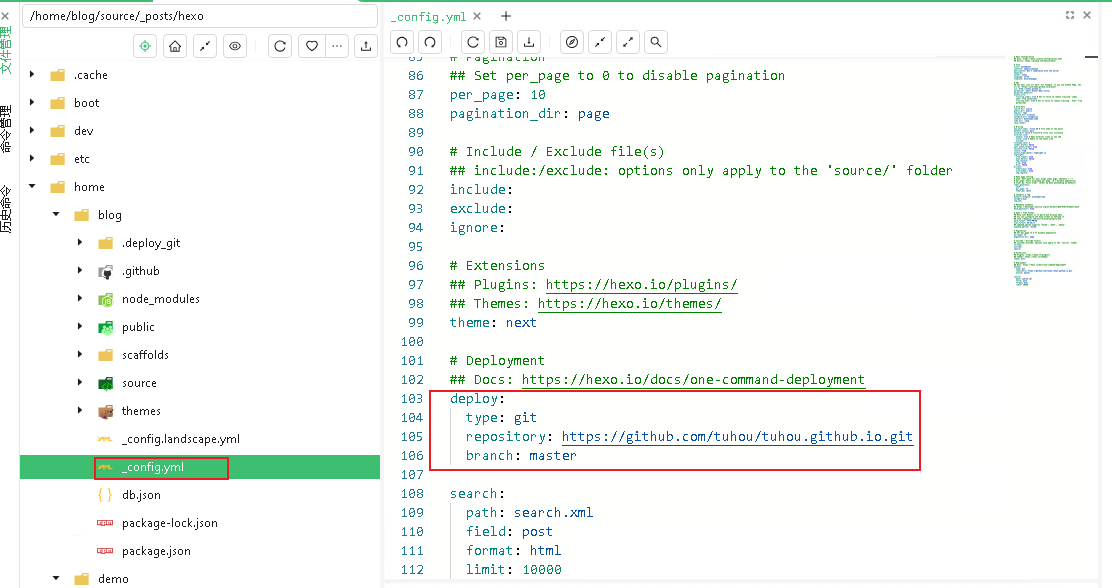 image-20241127003603610
