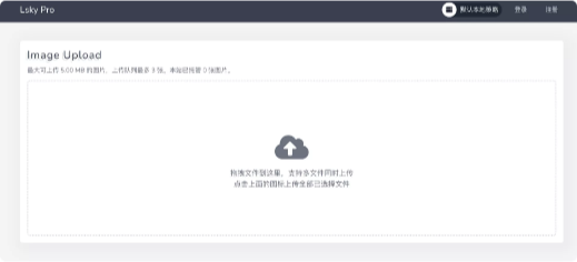 image-20260131214431125