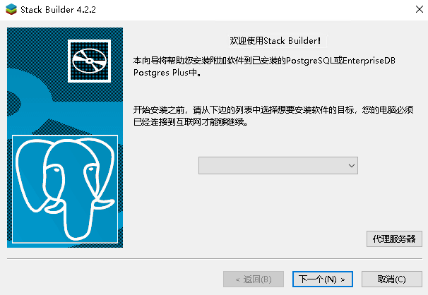 image-20241204161353769