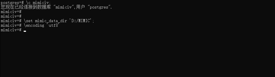 image-20241205154907509