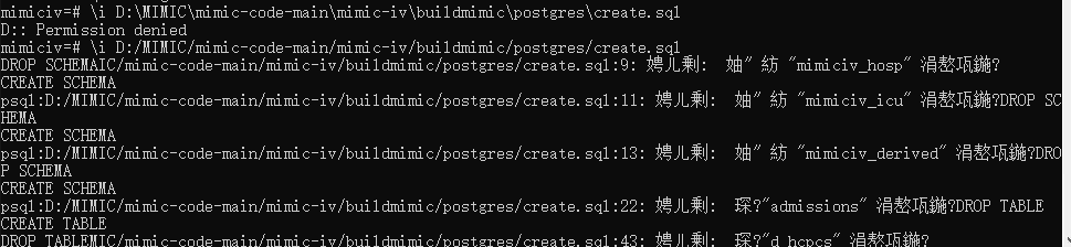 image-20241205171222144