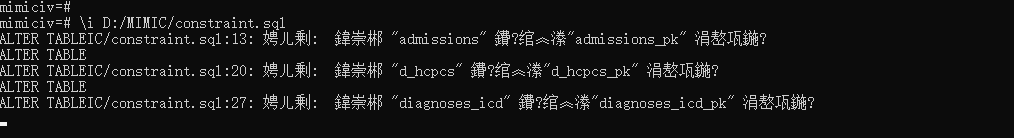 image-20241206142203677