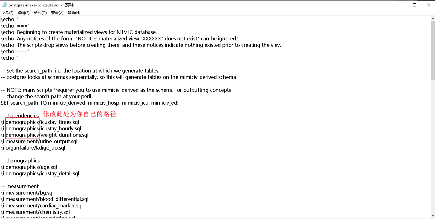 image-20241206195056707