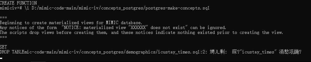 image-20241206195813987