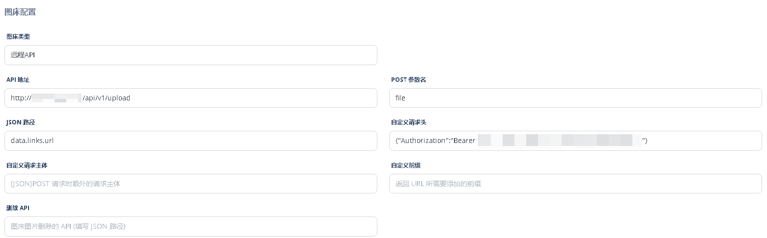 image-20260202142606153