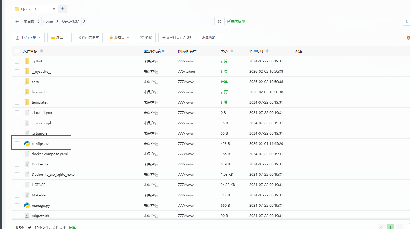 image-20260209215908587