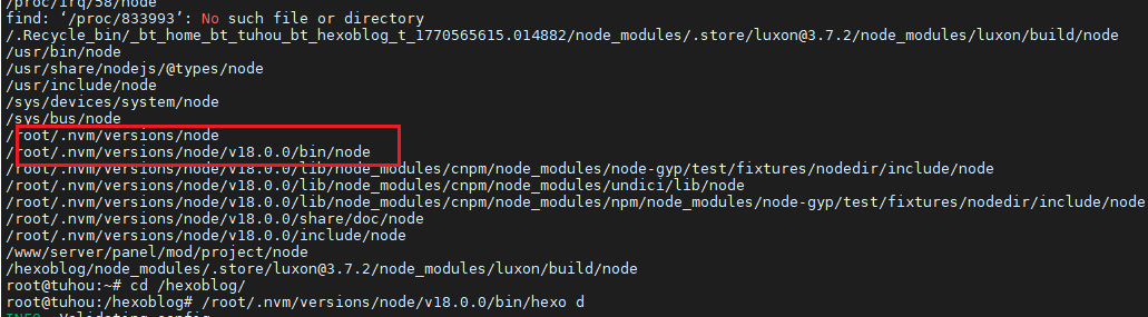 image-20260209225402729