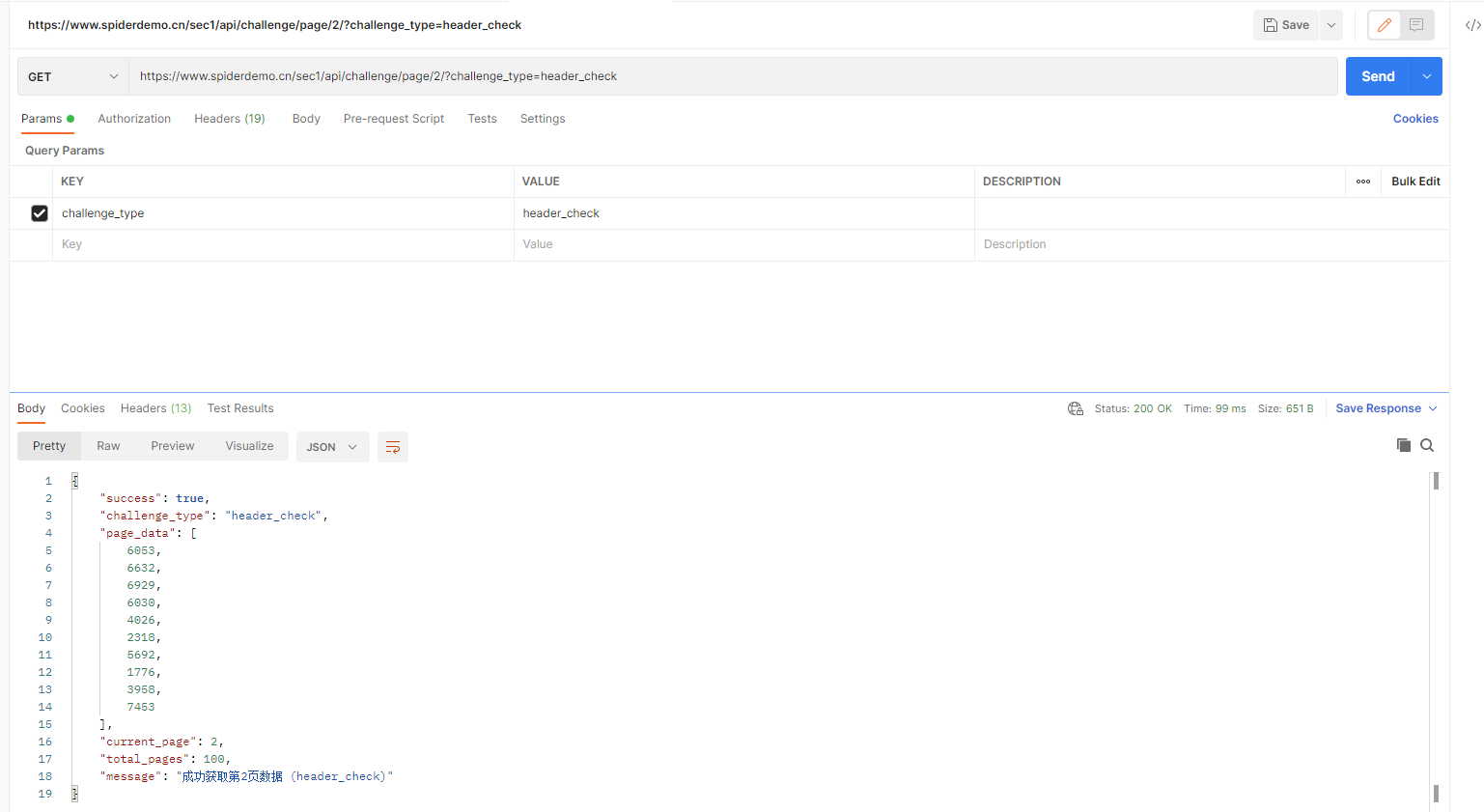 image-20260226094349524