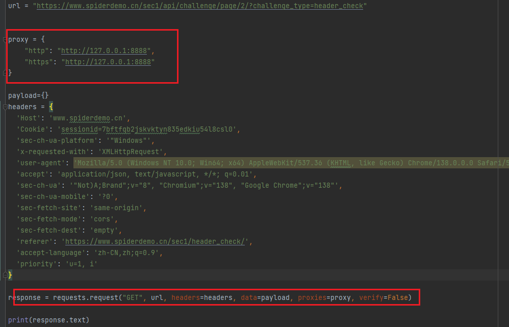 image-20260226095136821