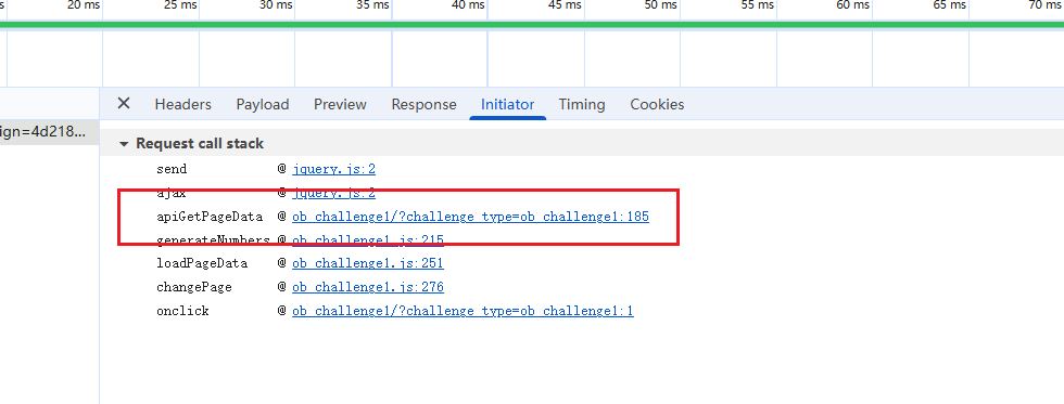 image-20260226102757894