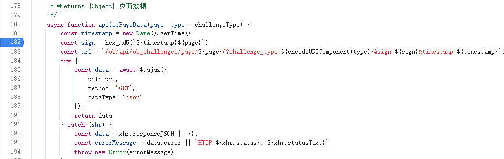 image-20260226102806888