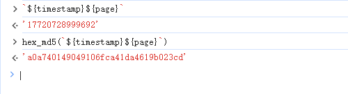 image-20260226102903956