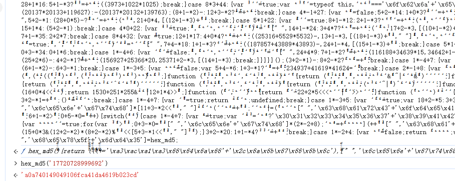 image-20260226103516972