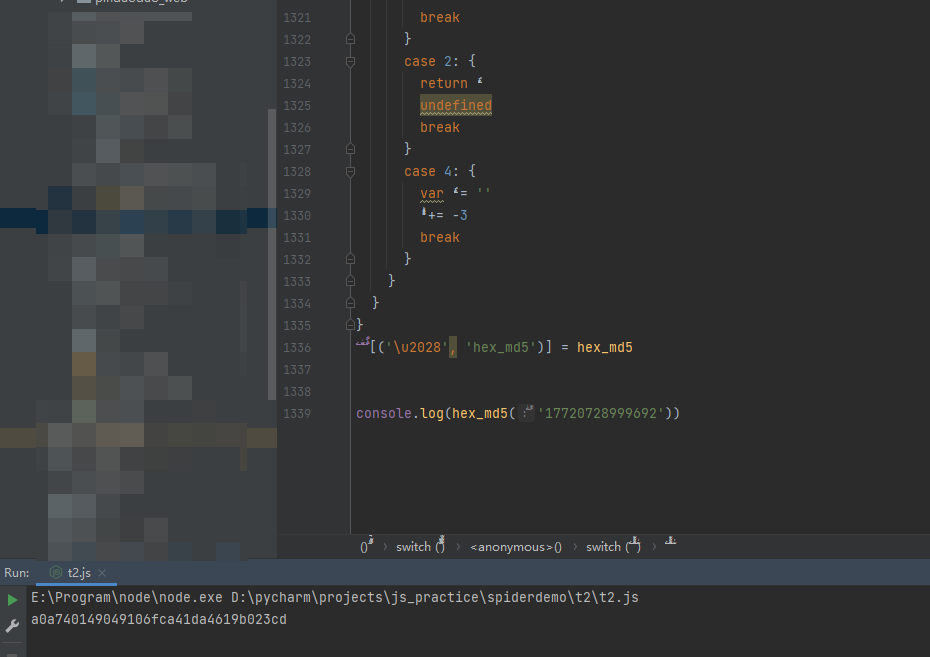 image-20260227101211041